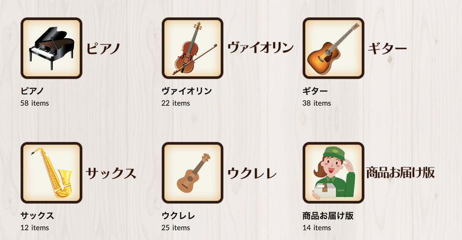 マナビーノの評判・口コミー受講者2万人が語る本音