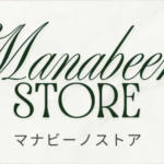 「あの曲を弾いてみたい」 その気持ちを叶える 〜 マナビーノ「楽曲マスター講座」のご案内 〜